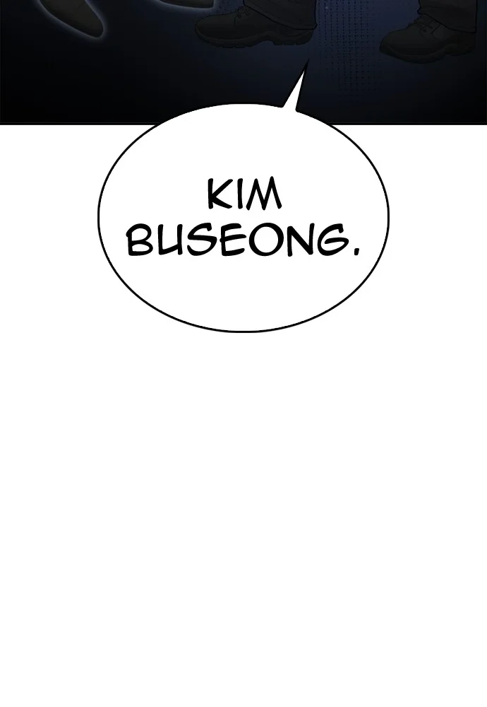 Highschool Lunch Dad chapter 142 halaman 218
