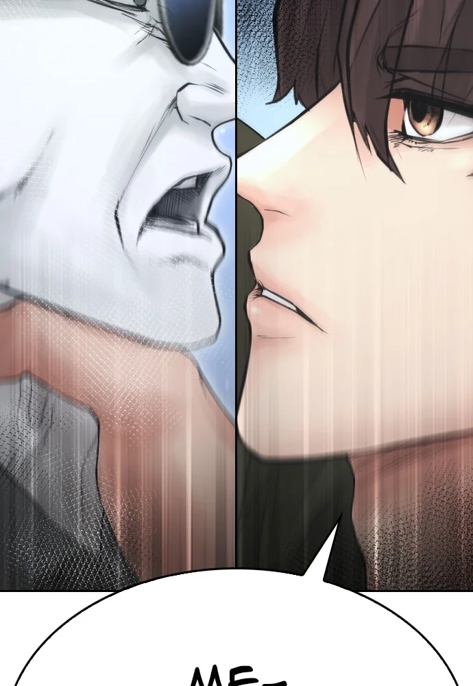 Highschool Lunch Dad chapter 142 halaman 220