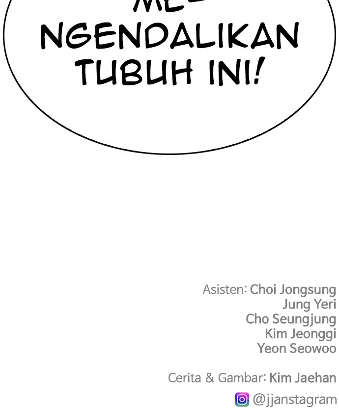 Highschool Lunch Dad chapter 142 halaman 221