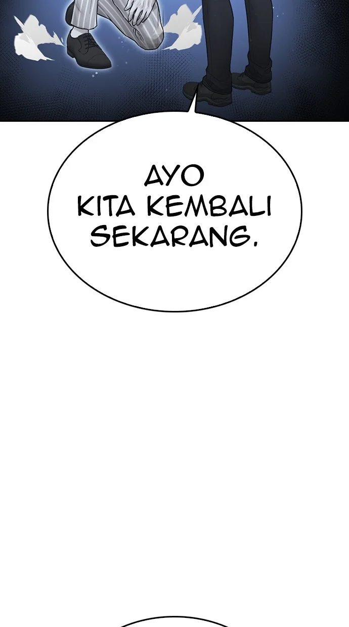 Highschool Lunch Dad Bab 143 halaman 14
