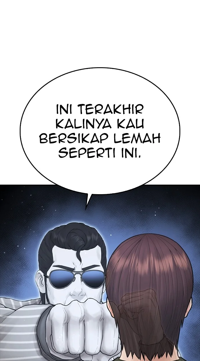 Highschool Lunch Dad Bab 143 halaman 25