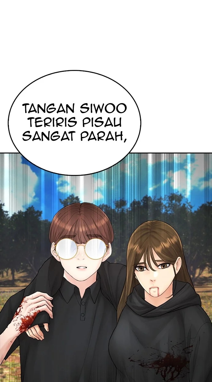 Highschool Lunch Dad Bab 143 halaman 49