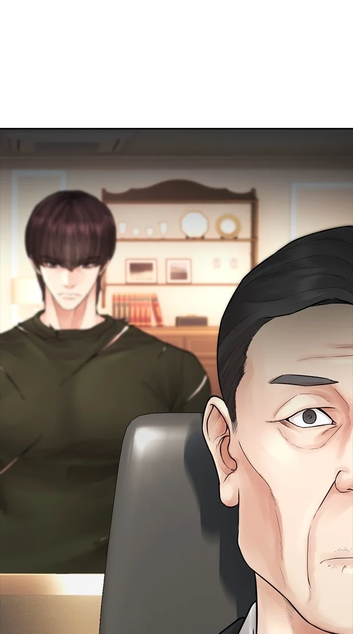 Highschool Lunch Dad Bab 143 halaman 64