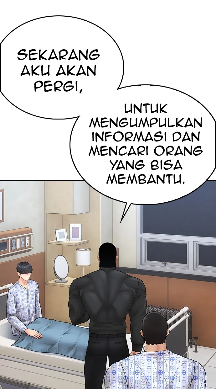 Highschool Lunch Dad Bab 143 halaman 104