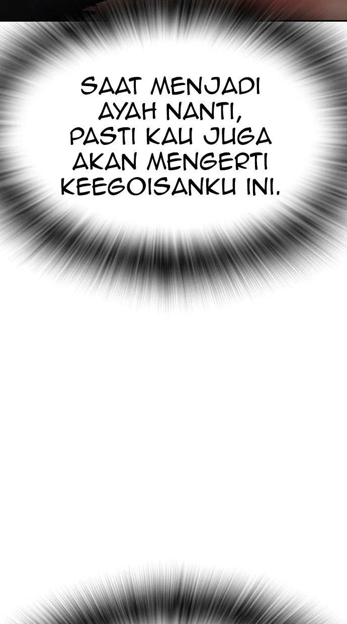 Highschool Lunch Dad Bab 143 halaman 161