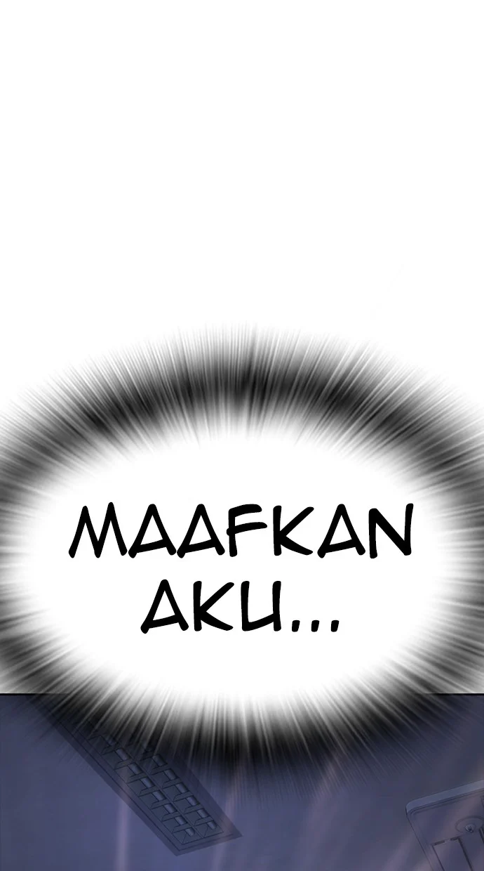 Highschool Lunch Dad Bab 144 halaman 6