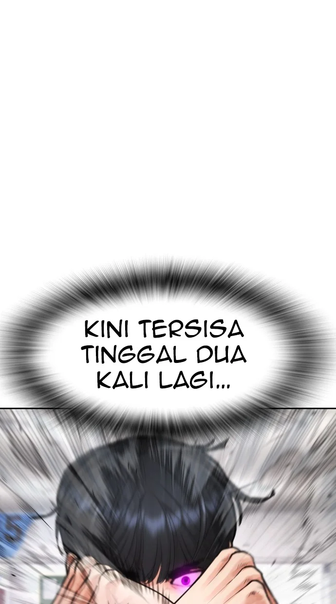 Highschool Lunch Dad Bab 144 halaman 32