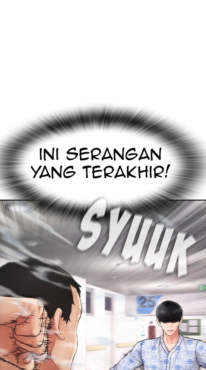 Highschool Lunch Dad Bab 144 halaman 34