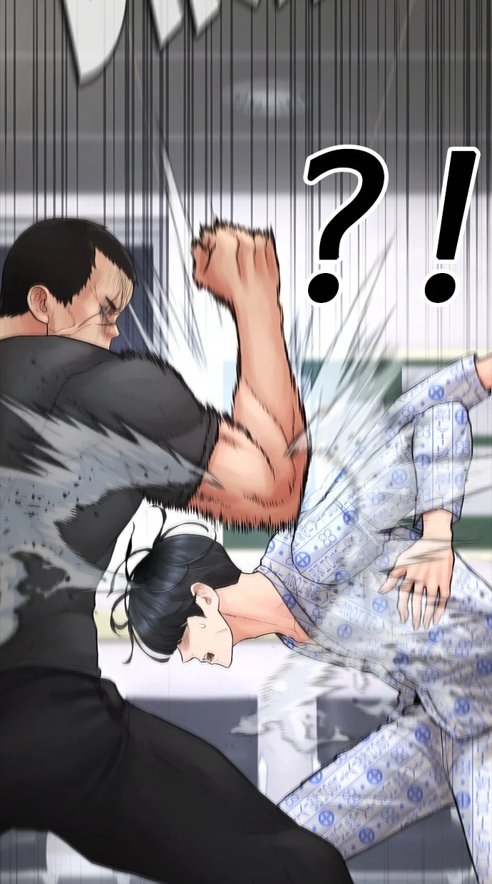Highschool Lunch Dad Bab 144 halaman 44