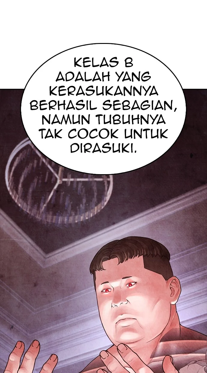 Highschool Lunch Dad Bab 144 halaman 85