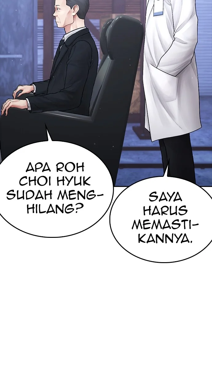 Highschool Lunch Dad Bab 145 halaman 2