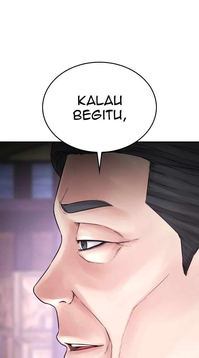 Highschool Lunch Dad Bab 145 halaman 3
