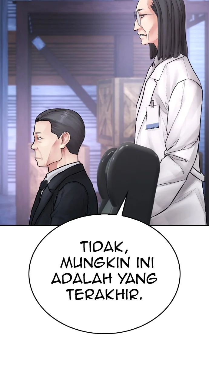 Highschool Lunch Dad Bab 145 halaman 75