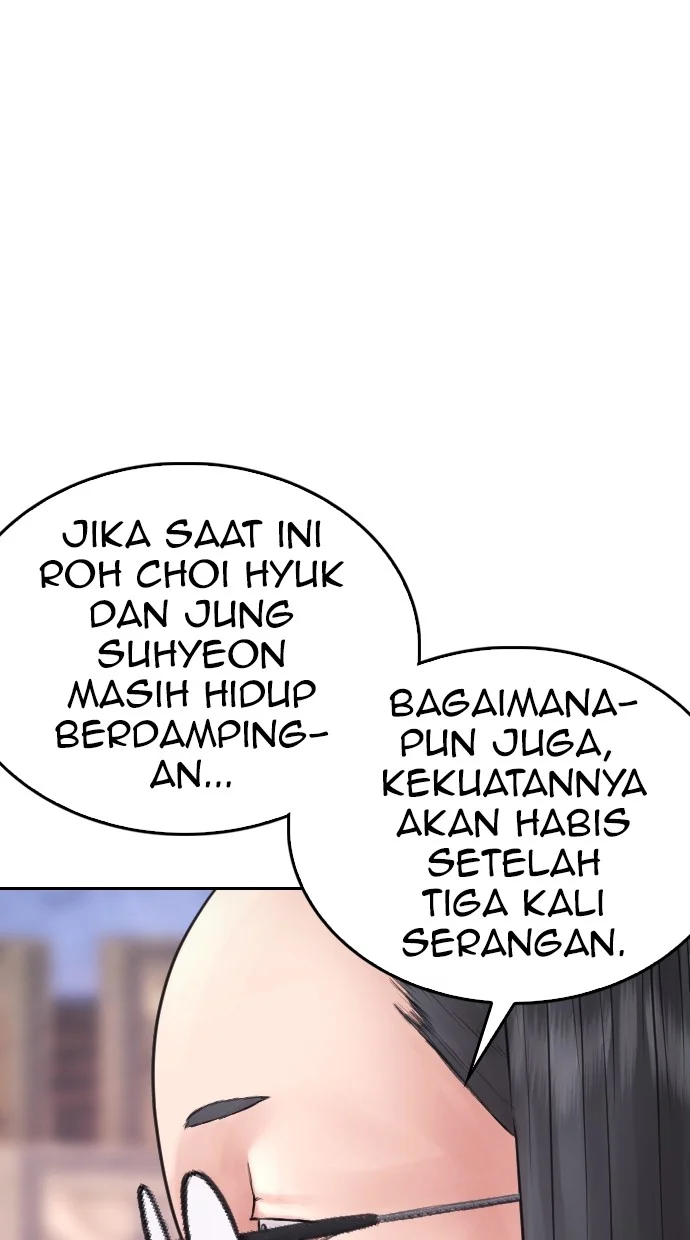 Highschool Lunch Dad Bab 145 halaman 76