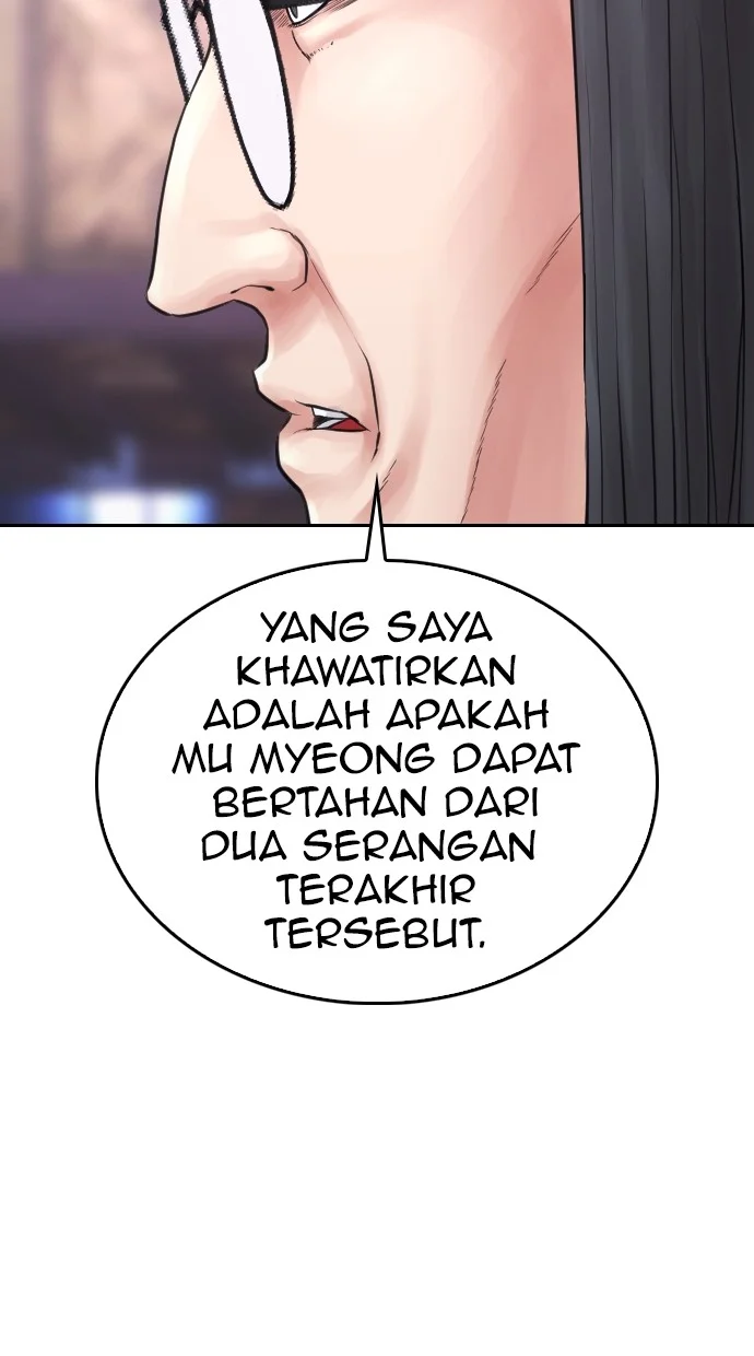 Highschool Lunch Dad Bab 145 halaman 77