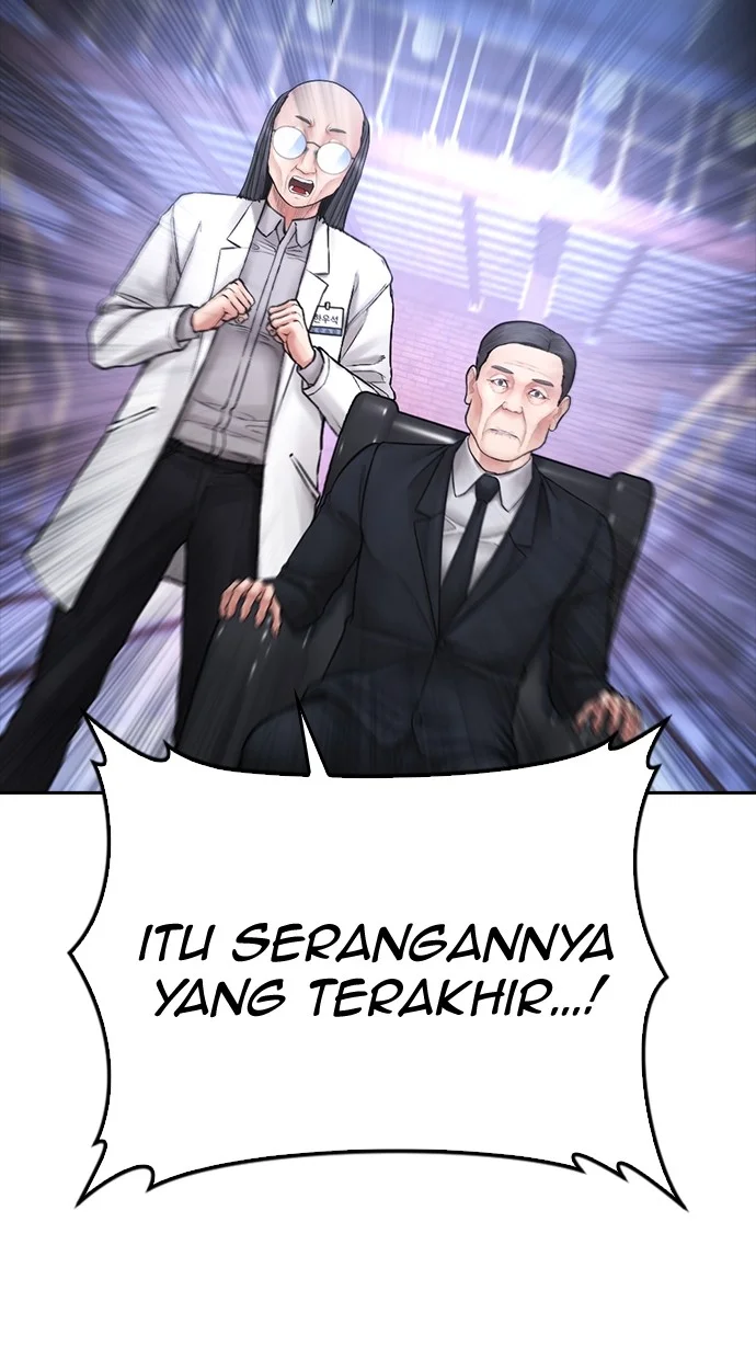 Highschool Lunch Dad Bab 145 halaman 104