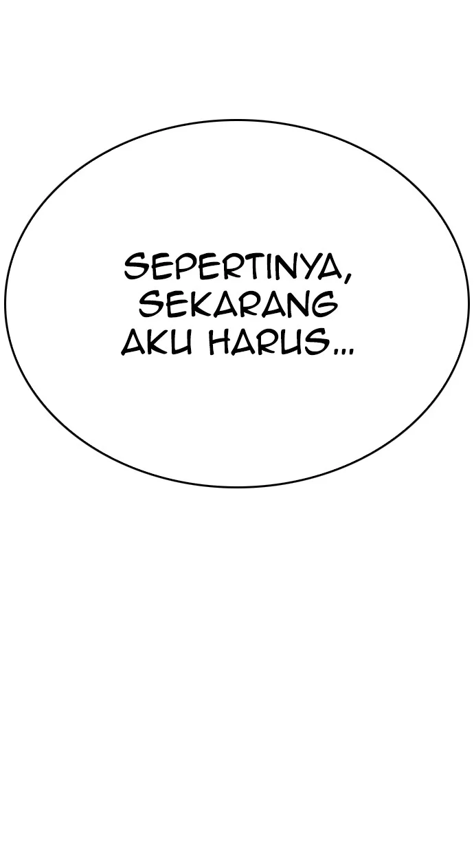 Highschool Lunch Dad Bab 145 halaman 206