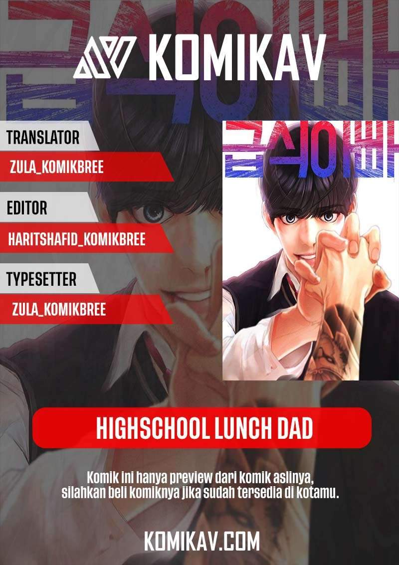 Highschool Lunch Dad Bab 15 halaman 1