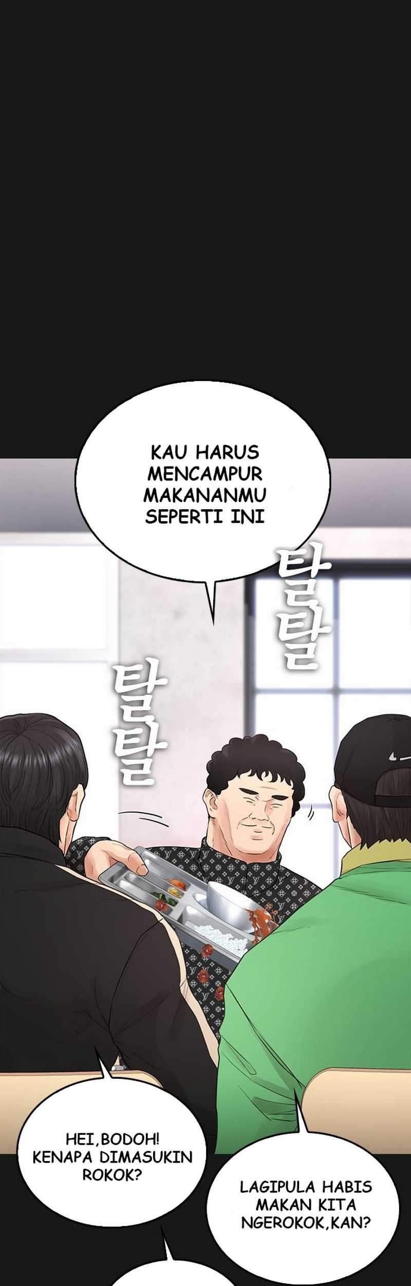 Highschool Lunch Dad Bab 15 halaman 8