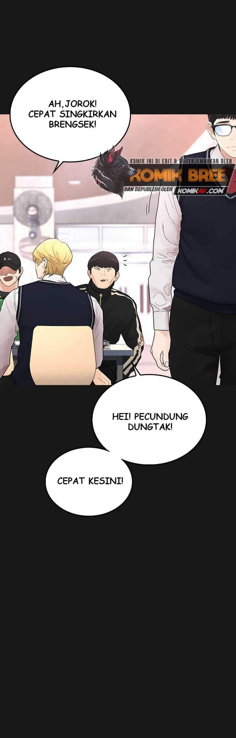 Highschool Lunch Dad Bab 15 halaman 11
