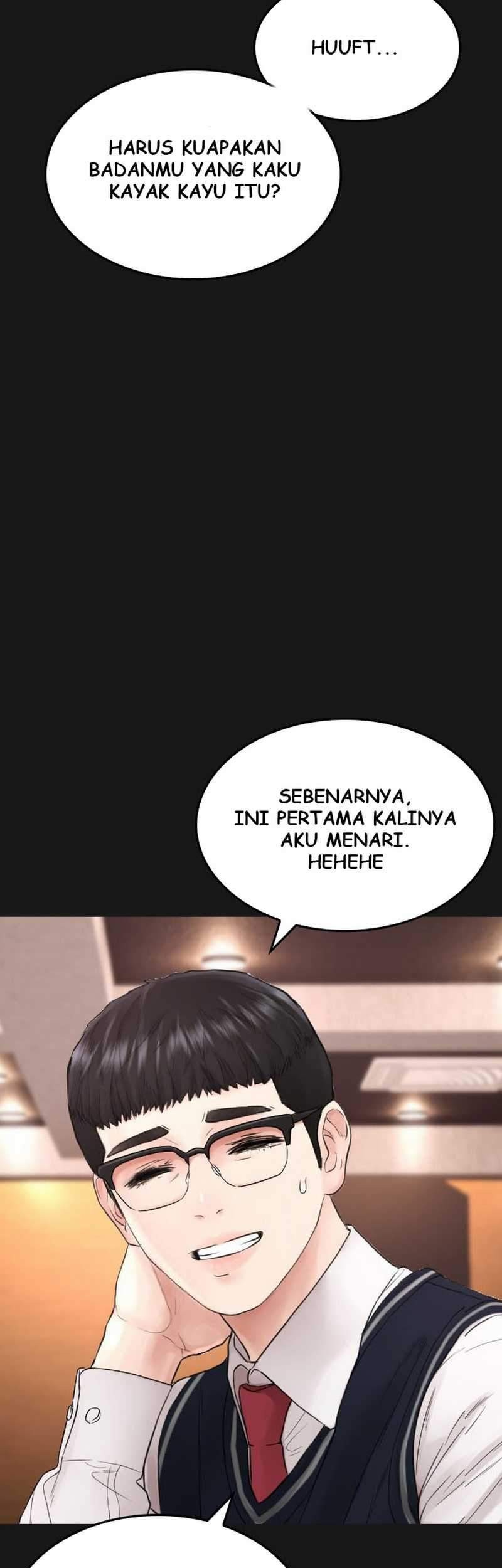 Highschool Lunch Dad Bab 15 halaman 41