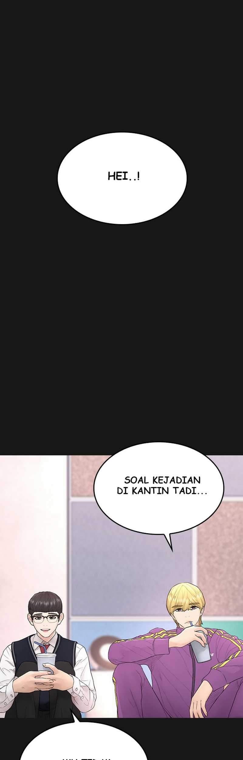 Highschool Lunch Dad Bab 15 halaman 47