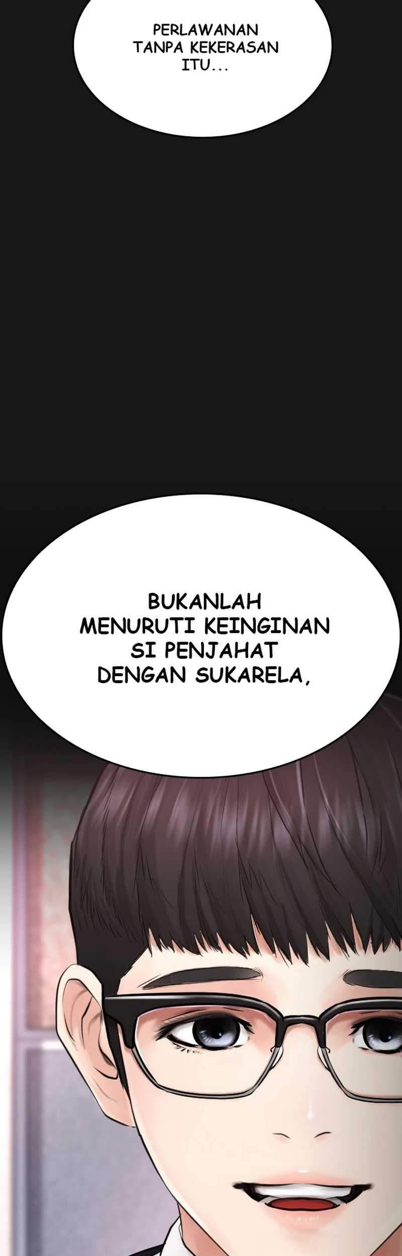 Highschool Lunch Dad Bab 15 halaman 50