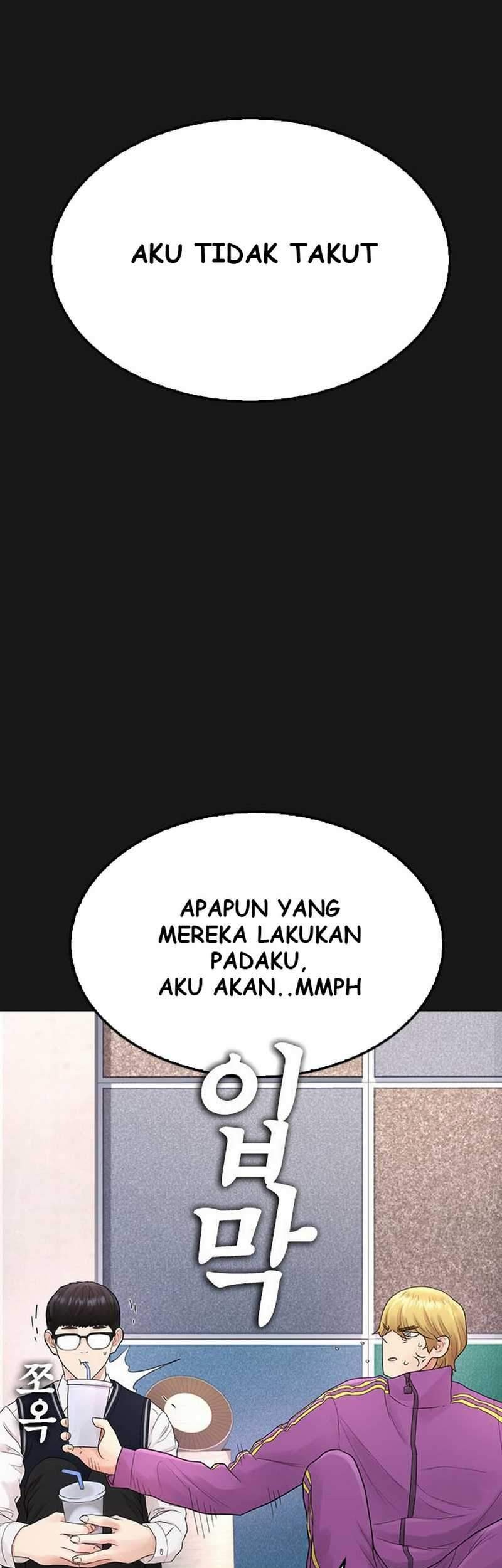 Highschool Lunch Dad Bab 15 halaman 53