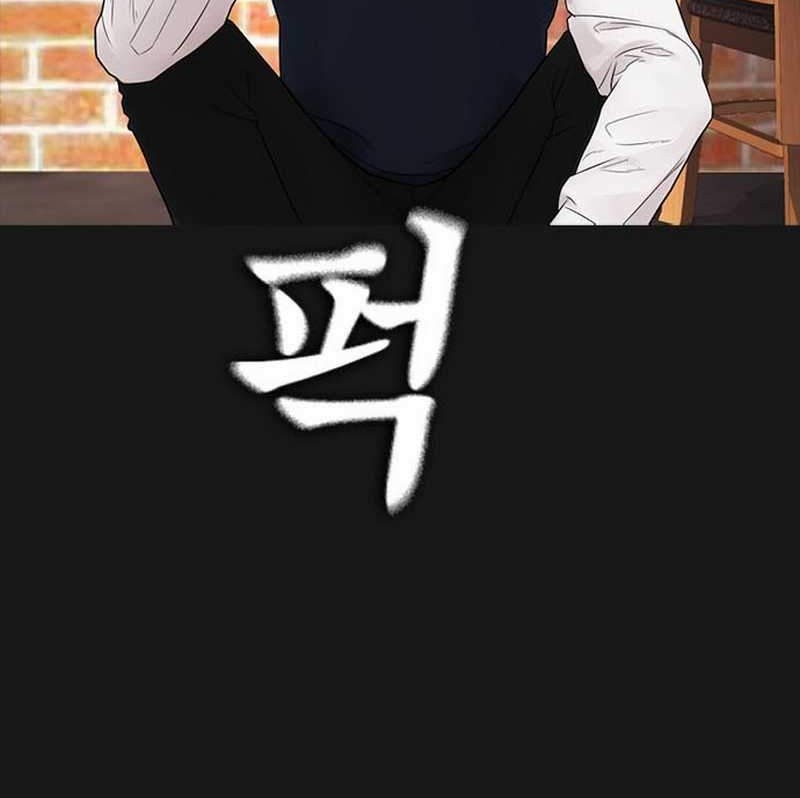 Highschool Lunch Dad Bab 15 halaman 64