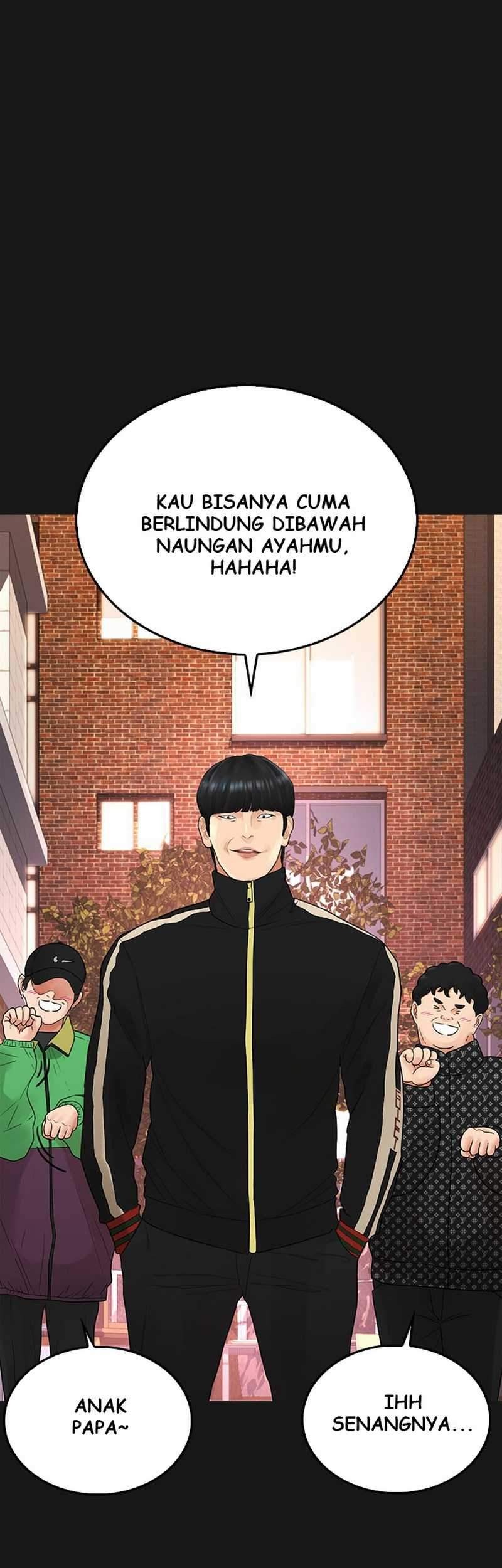 Highschool Lunch Dad Bab 15 halaman 77