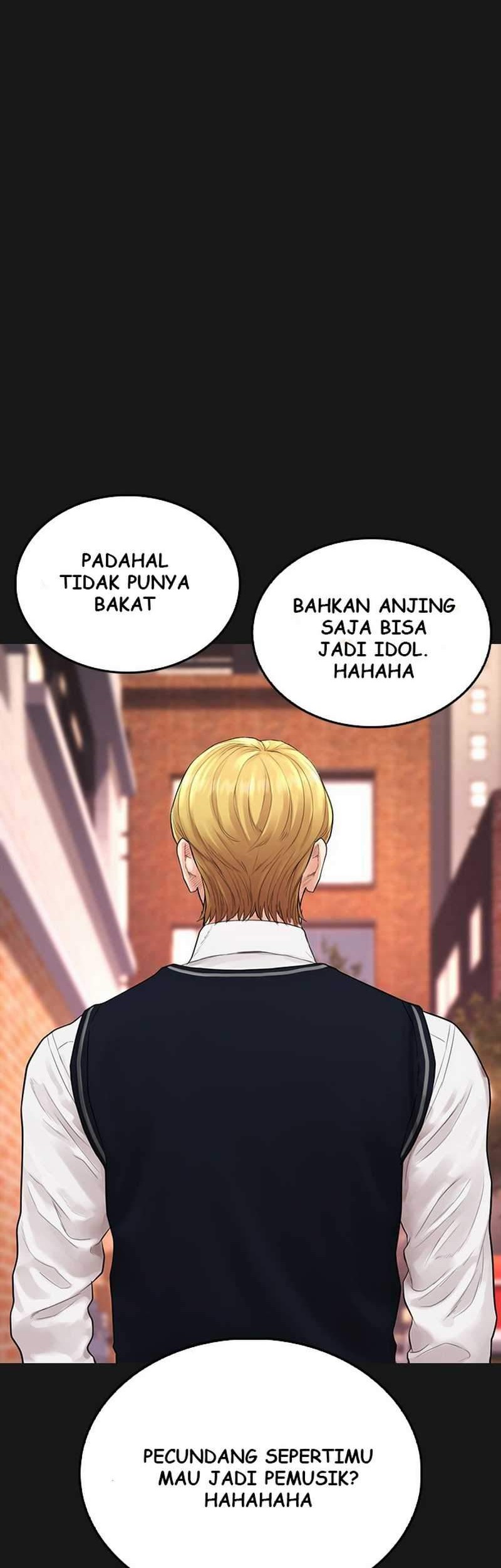 Highschool Lunch Dad Bab 15 halaman 78