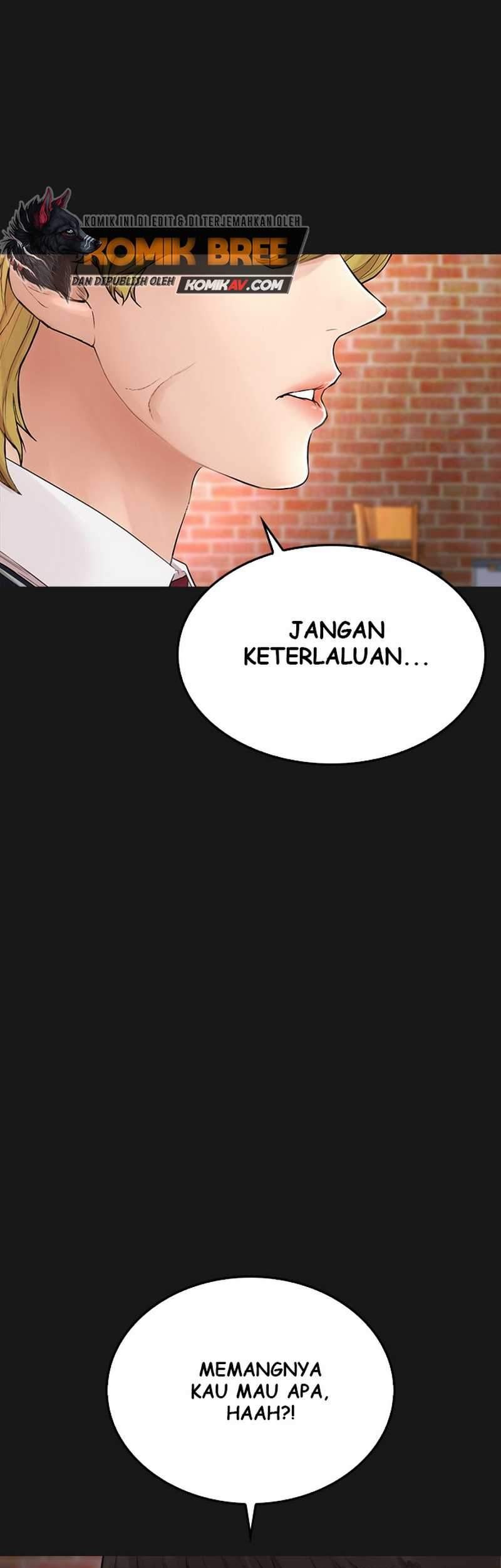 Highschool Lunch Dad Bab 15 halaman 80