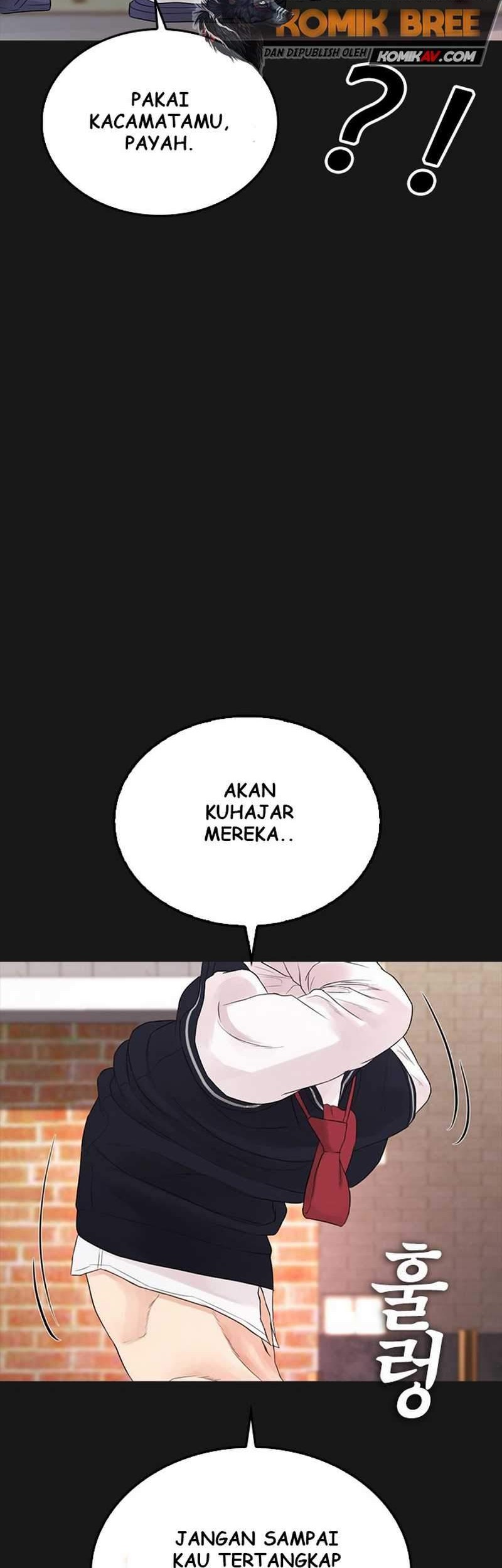 Highschool Lunch Dad Bab 15 halaman 96
