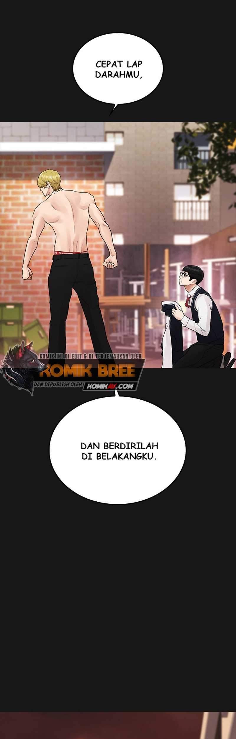 Highschool Lunch Dad Bab 15 halaman 98