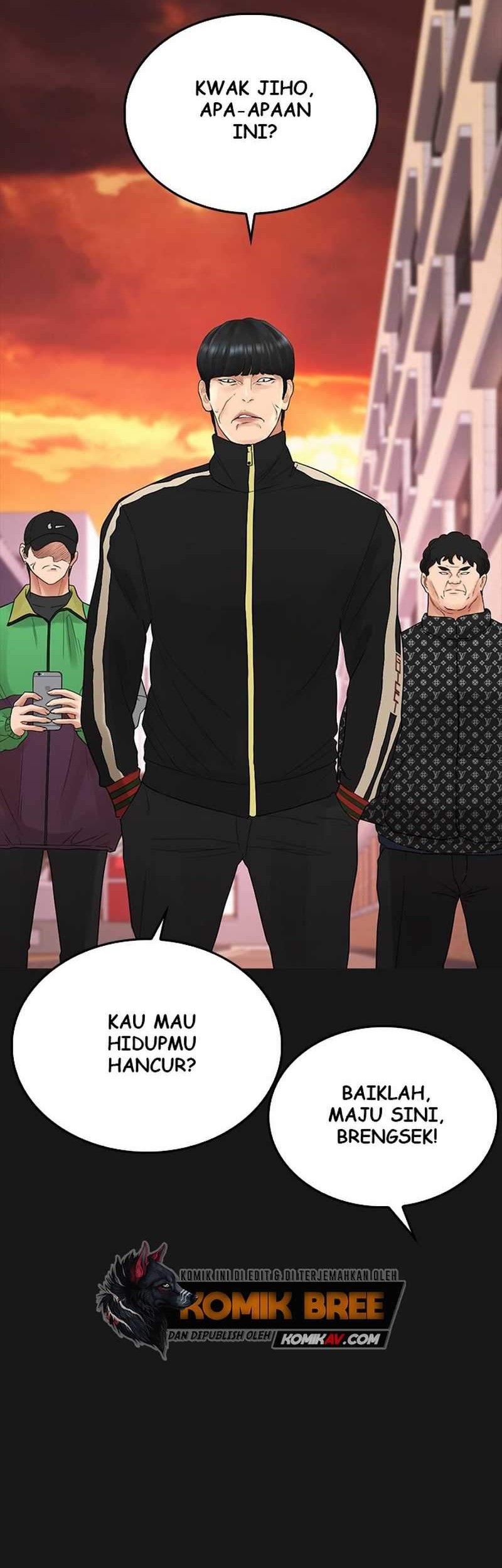 Highschool Lunch Dad Bab 15 halaman 99
