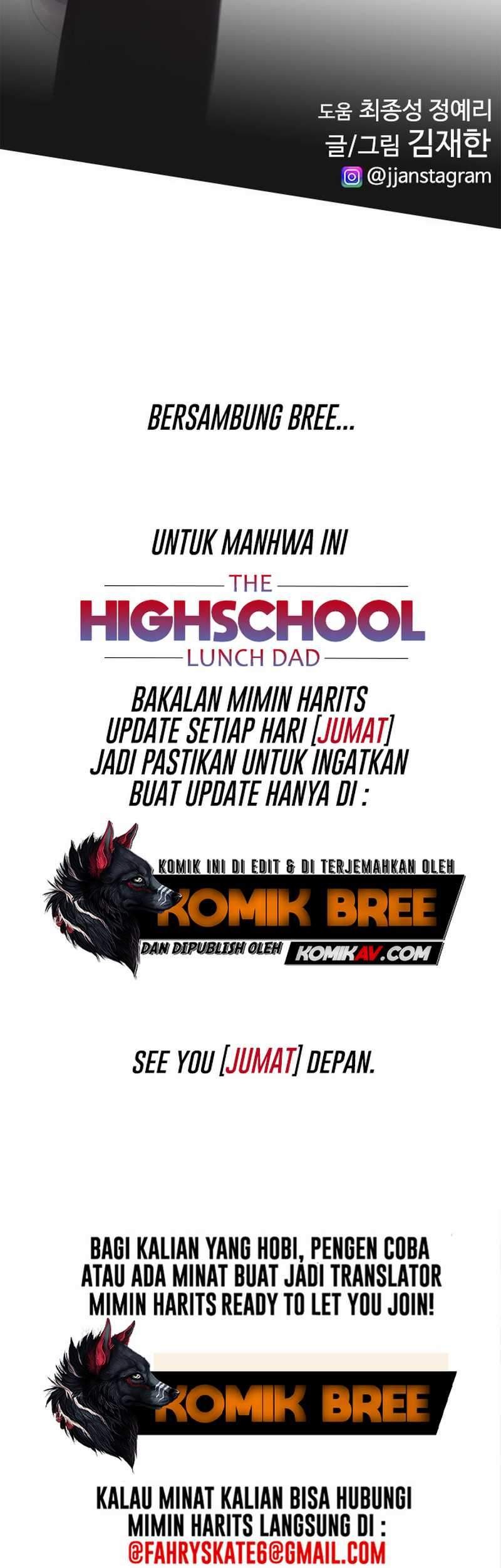 Highschool Lunch Dad Bab 15 halaman 104