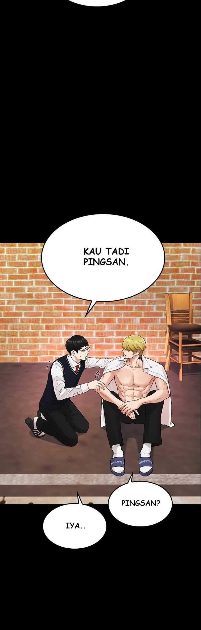 Highschool Lunch Dad Bab 16 halaman 7