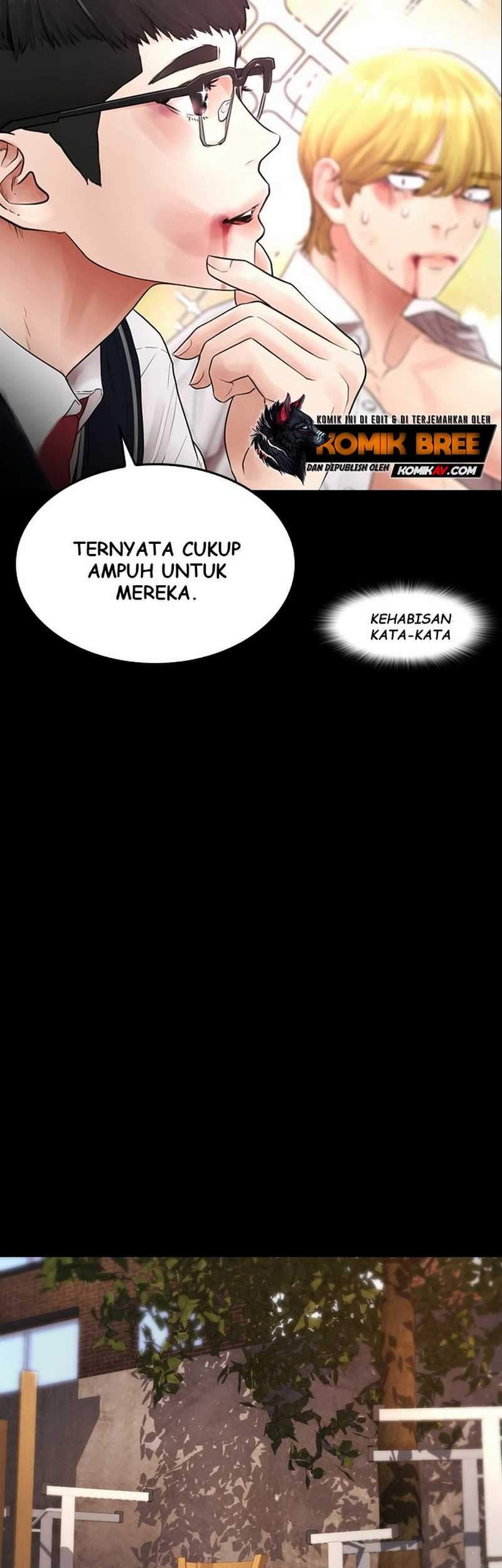 Highschool Lunch Dad Bab 16 halaman 11