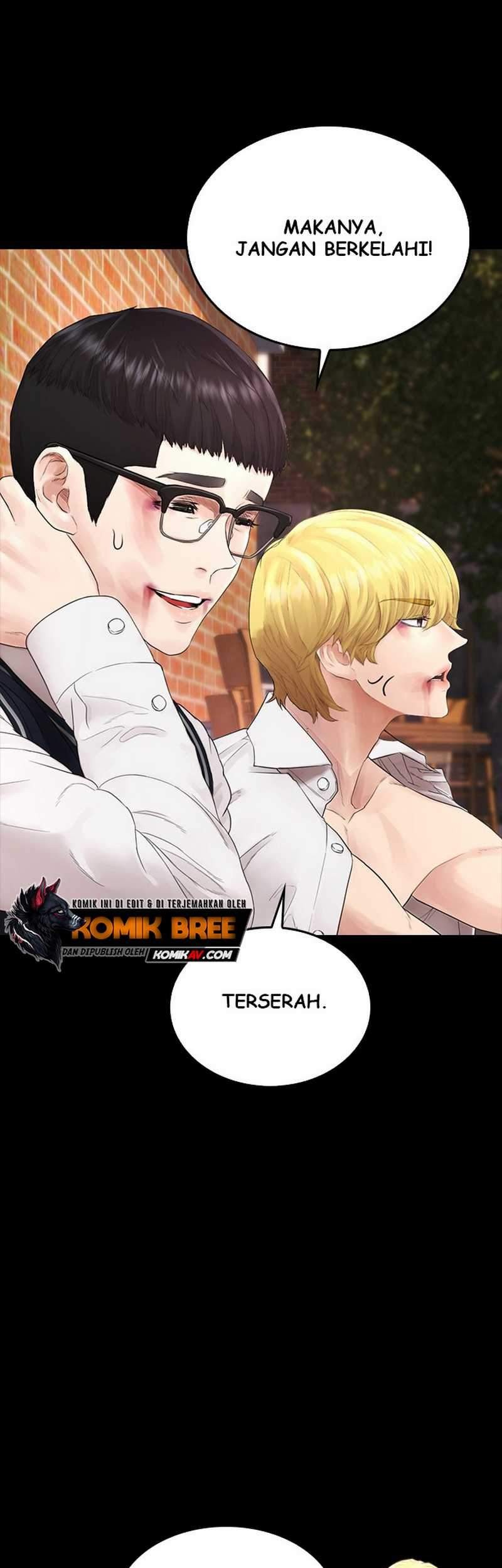 Highschool Lunch Dad Bab 16 halaman 19