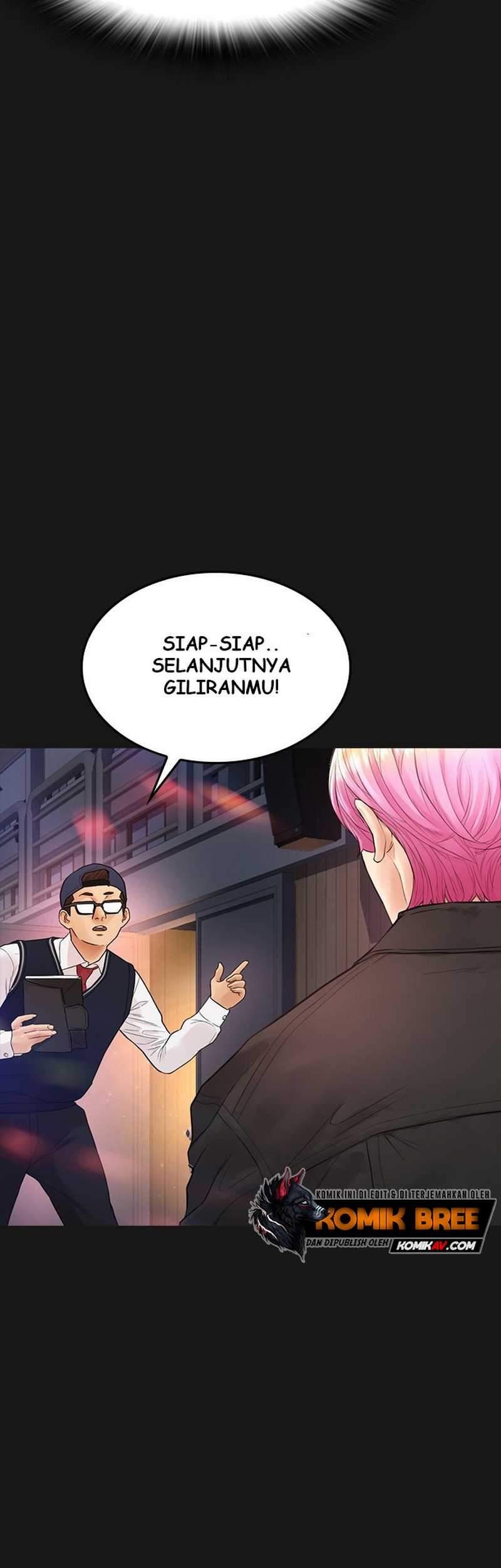 Highschool Lunch Dad Bab 16 halaman 29