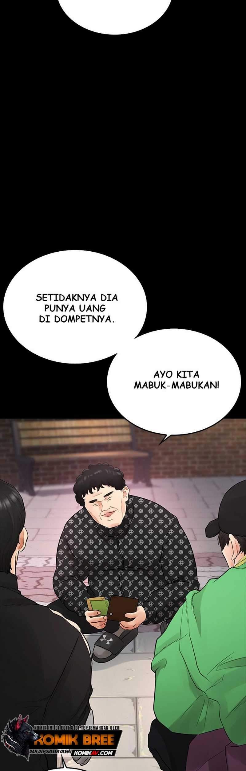 Highschool Lunch Dad Bab 16 halaman 61