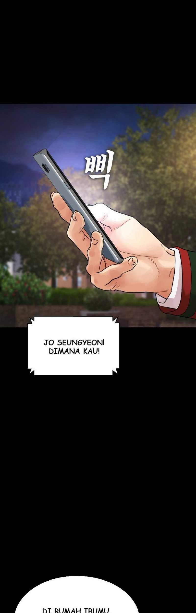 Highschool Lunch Dad Bab 16 halaman 73