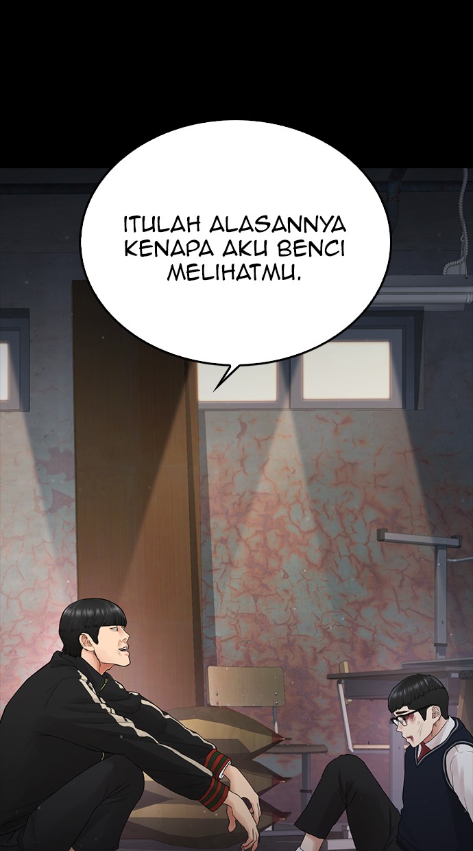 Highschool Lunch Dad Bab 17 halaman 12