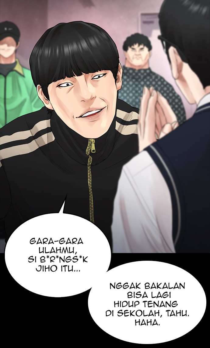 Highschool Lunch Dad Bab 17 halaman 16