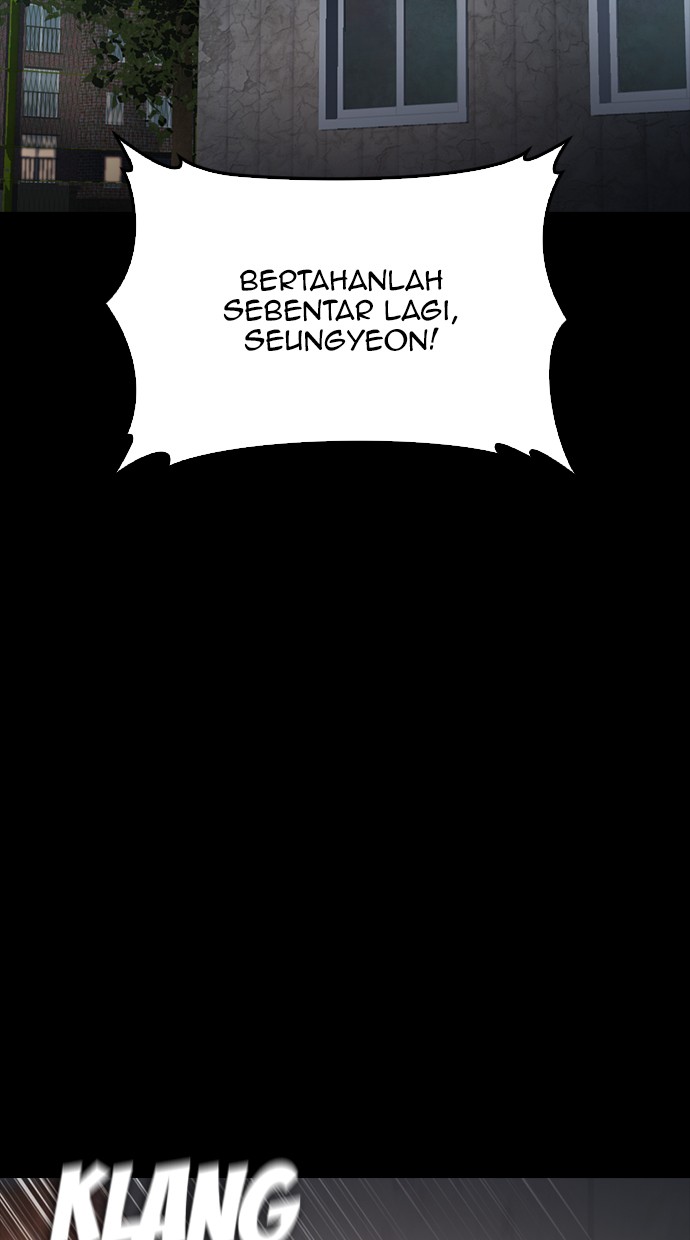 Highschool Lunch Dad Bab 17 halaman 48