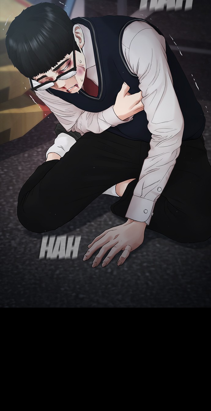 Highschool Lunch Dad Bab 17 halaman 57