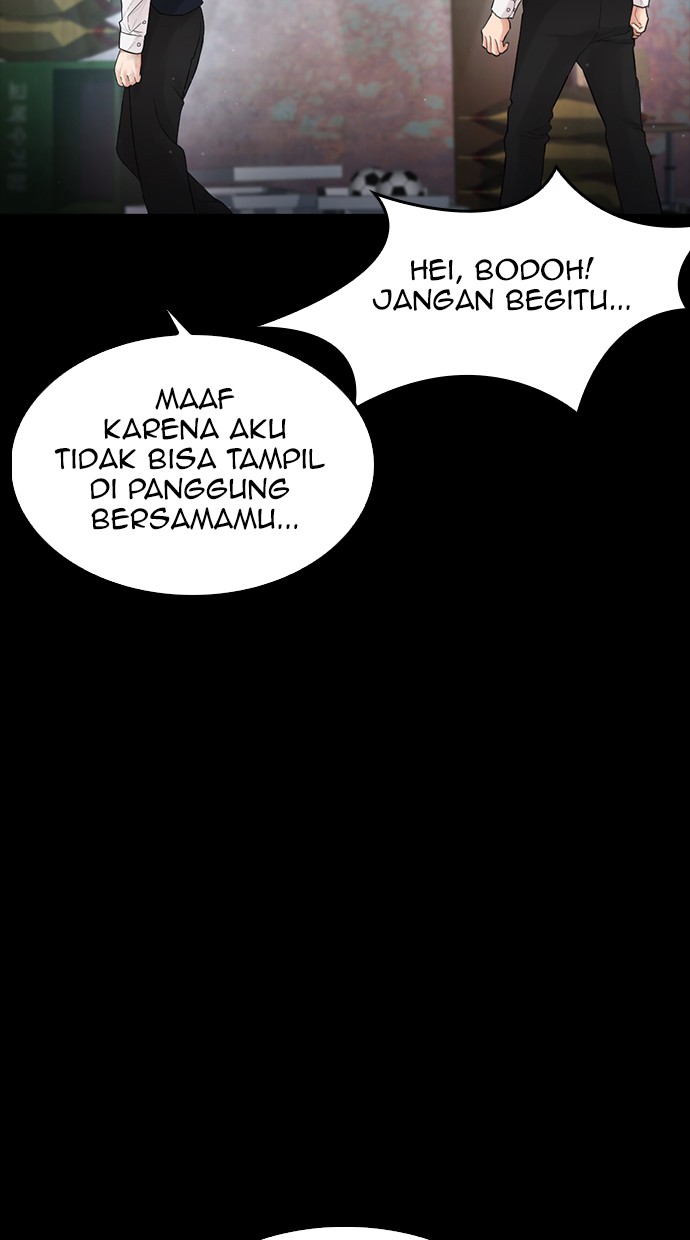 Highschool Lunch Dad Bab 17 halaman 62
