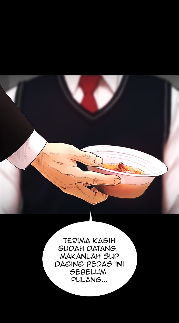 Highschool Lunch Dad Bab 17 halaman 74