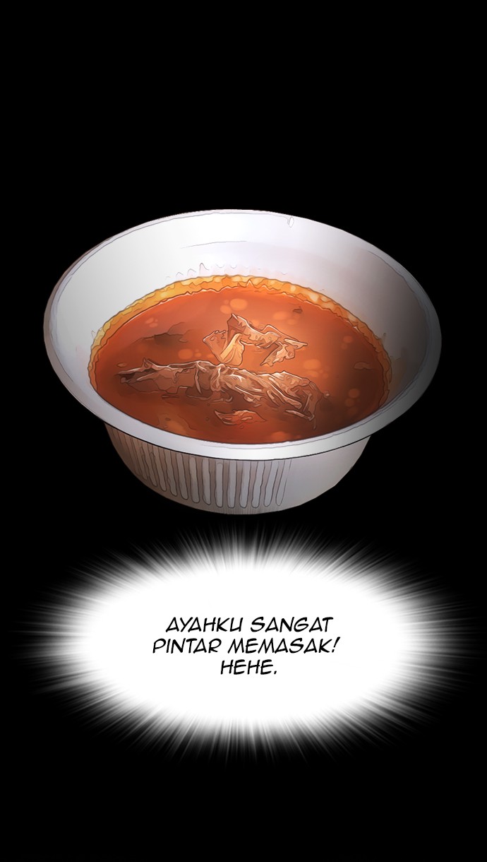 Highschool Lunch Dad Bab 17 halaman 78