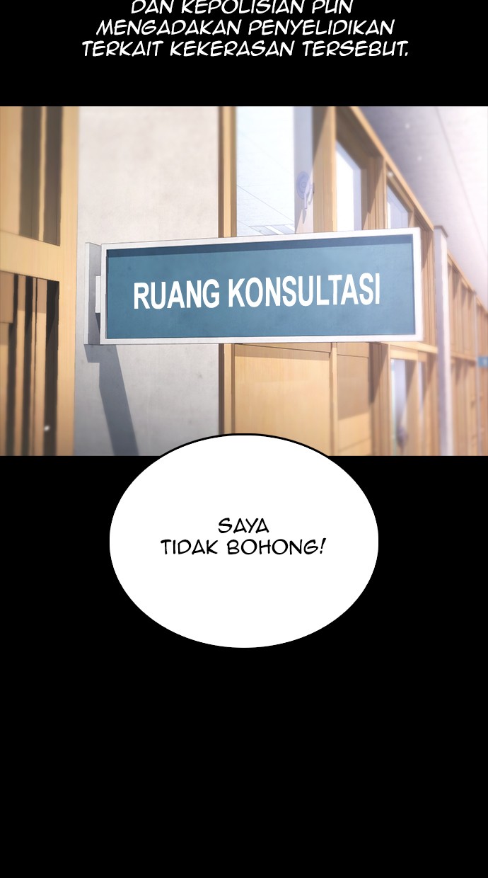 Highschool Lunch Dad Bab 17 halaman 83